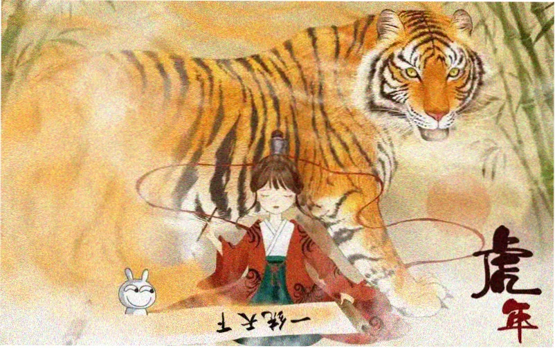 韩剧《偷吃》在线观看 主视觉海报